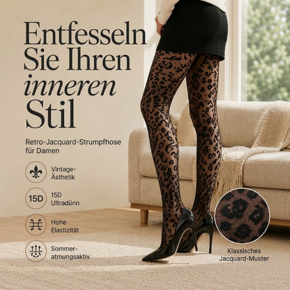🎉Top Angebot! Jetzt kaufen!🎉 Sexy Damenstrumpfhose mit Leopardenmuster-Jaquard