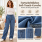 🚨Nur noch wenige auf Lager! Beeil dich!🚨 Damen Cargo-Jeans mit elastischem Kordelzugbund