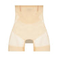 Ultra-dünne, kühlende Shapewear zur Bauchkontrolle