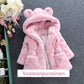 [Bestes Geschenk für sie] Mädchen süße dicke Kaninchenohren Kapuzenjacke