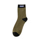 Colorblock Thermal Mid-Calf Socks（Pro Paar nur $2.49）